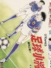 音乐舞台综艺跨界打歌海报
